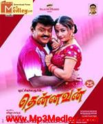 thennavan-2003 movie poster