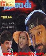 thilak-2003 movie poster