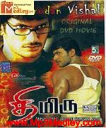 thimiru-2006 movie poster