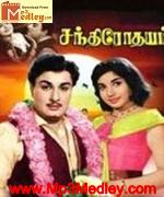 thirumaangalyam-1974 movie poster