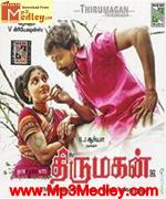 thirumagan-2007 movie poster