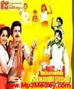 thooya-ullam-1961 movie poster