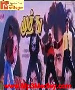 thotta-chinungi-1995 movie poster