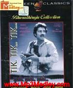 tik-tik-tik-1981 movie poster