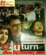 U Turn 2010 Bangla movie album