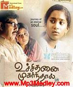 Uchithanai Mukarnthal 2011 movie poster