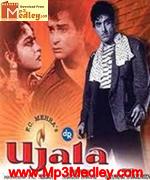 Ujaala 1981 album artwork