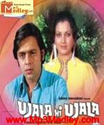 Ujala Hi Ujala 1974 movie poster