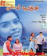 ullam-2004 movie poster