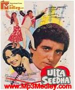 Ulta Seedha 1985 movie poster