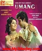 Umang 1970 movie poster
