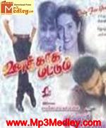unakkaga-mattum-2001 movie poster
