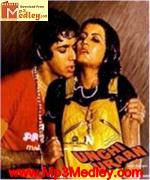 Unchi Uraan 1984 movie poster
