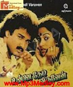 unnai-thedi-varuven-1985 movie poster