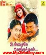 unnaruge-naan-iruntha-1999 movie poster