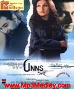 Unns 2006 album artwork