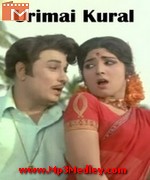 Urimai Kural 1974 movie poster