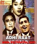 Us Raat Ke Baad 1970 movie poster