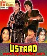 Ustaad 1988 movie poster