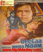 Ustad Mera Naam 1972 movie poster
