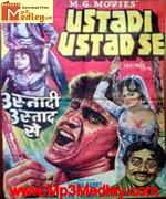 Ustadi Ustad Se 1982 movie poster