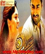 utchagam-2007 movie poster