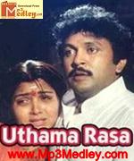 uthama-raasa-1993 movie poster