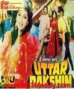 Uttar Dakshin 1987 album artwork