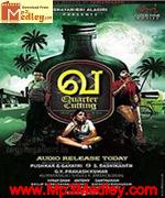 va-quarter-cutting-2010 movie poster