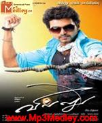 VILLU 2009 movie poster