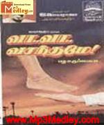 vaa-vaa-vasanthame-1992 movie poster