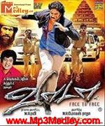 vaada-2010 movie poster