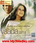 Vaada raha Ipromise 2009 movie poster