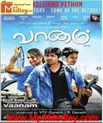 vaanam-2011 movie poster