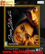 vaaname-ellai-1991 movie poster