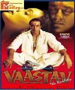 Vaastav 1999 album artwork