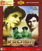 Vachan 1955 movie poster