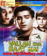 Vallah Kya Baat Hai 1962 movie poster
