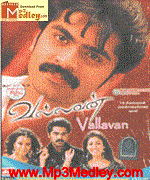 vallavan-2006 movie poster