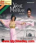 vande-maatharam-2010 movie poster