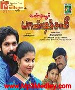 vandiyur-pandisamy-2012 movie poster