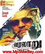 varalaaru-2006 movie poster