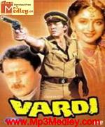 Vardi 1988 album artwork