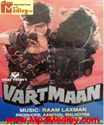 Vartmaan 1994 movie poster