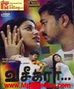 vaseegara-2002 movie poster