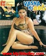 Vasna Ki Aag 1987 movie poster