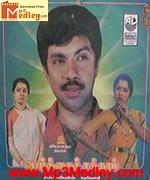 vazhkai-chakkaram-1990 movie poster