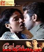 vedha-2007 movie poster