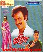 veera-1994 movie poster