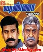 veeranna-2005 movie poster